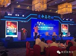 涂料看点丨2016年6月13日企业动态一览