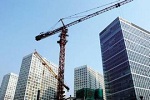 山西出台新规加快房地产库存化解
