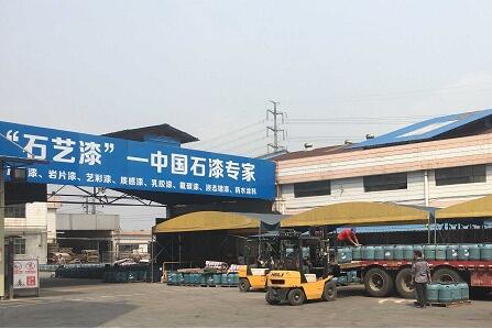 【锐观察】找准方向，神洲化工才能再次腾飞