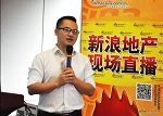 巴德士受邀优采平台川渝俱乐部系列培训授课