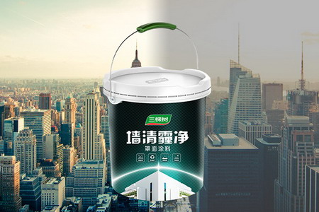 上市献礼 | 三棵树墙清霾净罩面涂料绿色创新闪耀登场