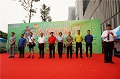 近两千长沙市民参与嘉宝莉漆公益骑行