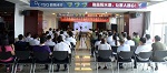 晨阳水漆：打造高效运营管理机制 助推跨越发展