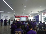 德高北京公司成功牵手苏皖工长俱乐部