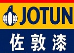 佐敦依据ISO 19030完善其HPS高性能担保