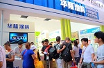 回顾丨欧洲杯与广州建博会同日落幕