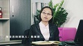 【报名】“星佳咨询”陈星燕老师开始招生了！！！