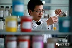 嘉宝莉成功申报博士后创新实践基地