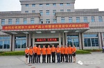展辰工业漆产品隆重上市