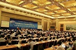双塔涂料荣膺“十二五”全国石油和化工行业环境保护先进单位称号