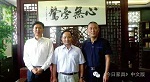 宣伟涂料助力白玉兰“中国质造”