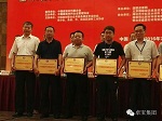 卓宝获评中国建材企业500强、最具成长性建材企业100强