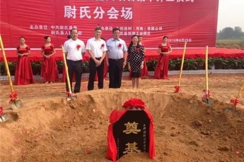 国内涂料市场格局生变，外资企业进一步加码国内市场