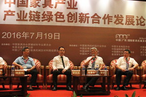 东莞大宝化工携手家具产业走绿色创新发展之路