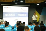美涂士2016年中集训会议（顺德站）首战告捷！