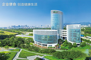 设立“首席呼吸官”三棵树致力“健康+”战略