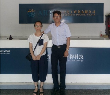 【情报站】汪利桥已加入亚太化工，任营销总经理一职
