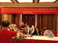 江苏大象漆与加拿大GVA集团成立合资公司