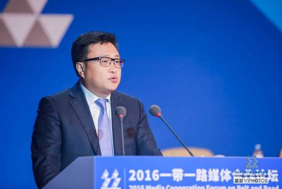水性科天案荣获“一带一路建设案例奖”
