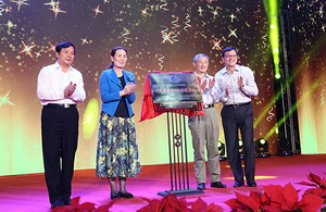 全国企业文化示范基地（东方雨虹）现场会在京召开