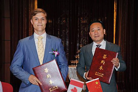 杨少武首次回应：大象科技未来布局绿色建材