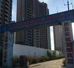 晨光建筑用粘结剂服务晋江江滨商务区项目