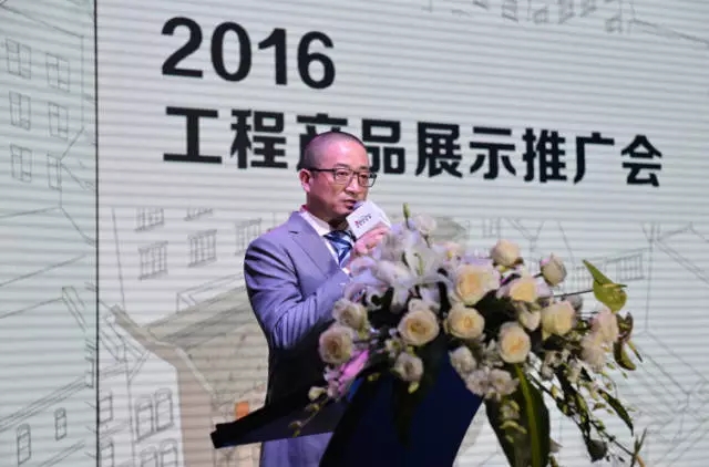 “多乐士专业”系列产品展示推介会成功举行