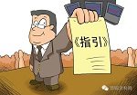 “深圳标准”引误读？ 涂料产品信心无需受打击