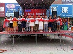 华隆涂料安徽太和品牌店开业庆典暨营销峰会盛大召开