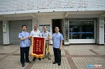 【打假】生产销售假冒中华牌油漆，四川广汉一公司被查处