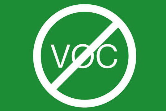 河北省出台重点行业VOCs达标治理工作方案