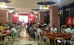 桂阳伊思曼油木工会议顺利召开