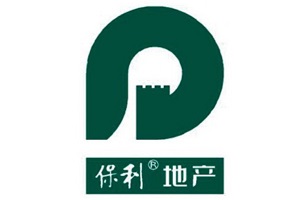重庆保利地产斥资逾1000万启动社区换新颜项目