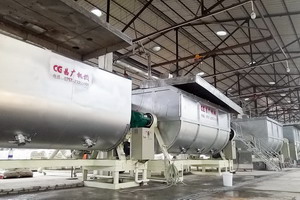 扬帆起航！神洲化工新厂投产 新增产能10万吨