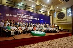 嘉宝莉绿色涂装生态链再添新“盟”
