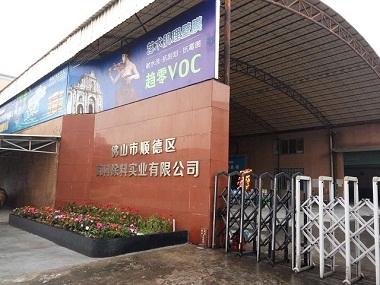 【第一观点】瓦科的肌理壁膜的行业价值