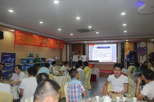 康派漆中山站产品推广会顺利召开