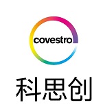 科思创二季度销量与盈利进一步增长