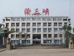 渝三峡A上半年净利润同比下滑77.66%