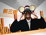 2家粉末涂料企业公布半年报 净利润均有所下跌