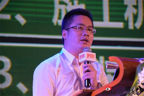 三棵树郑麒麟：健康+产品 三棵树助力绿色建筑