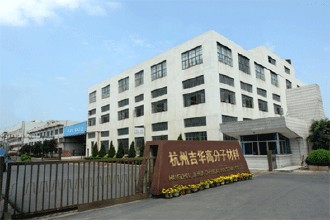 吉华材料半年度营收3592.31万 净利润下降25.04%