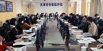 天津市环保局向社会检测机构开放监督性监测市场