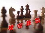 涂料行业：消费属性增强 攻守之势异也