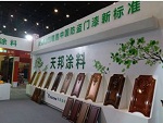 防盗门油漆市场现状及发展前景如何？