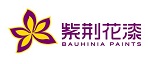 紫荆花涂料上半年销售额下降18%