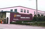 【预告】2016年紫荆花“用心出彩”品牌及新品发布会9月8日上海开