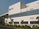 关西涂料收购沙特阿拉伯防腐与建筑涂料厂