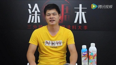 《涂料周末》第21期：立邦收购长润发已成定局？