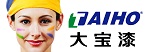 中国水性涂料任重道远 大宝漆领先亮剑